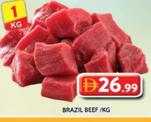 حم بقرى available at جراند هايبر ماركت in الإمارات العربية المتحدة , الامارات - دبي