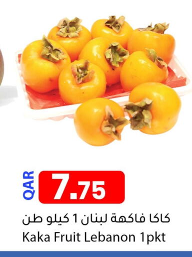 from Lebanon available at دانا ماركت in قطر - الشمال