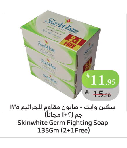 available at الراية in مملكة العربية السعودية, السعودية, سعودية - تبوك