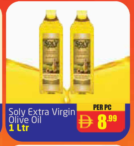 Virgin Olive Oil available at Delta Centre in UAE - Dubai