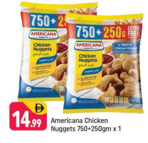 أمريكانا ناجتس الدجاج available at شكلان ماركت in الإمارات العربية المتحدة , الامارات - دبي
