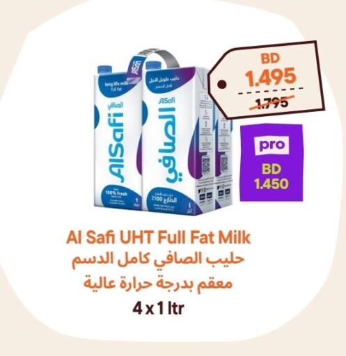 AL SAFI Long Life / UHT Milk available at Talabat Mart in Bahrain