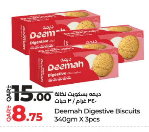 available at LuLu Hypermarket in Qatar - Al Daayen