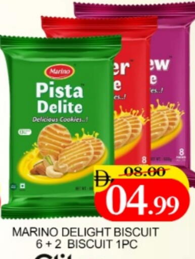 available at Al Madina  in UAE - Dubai