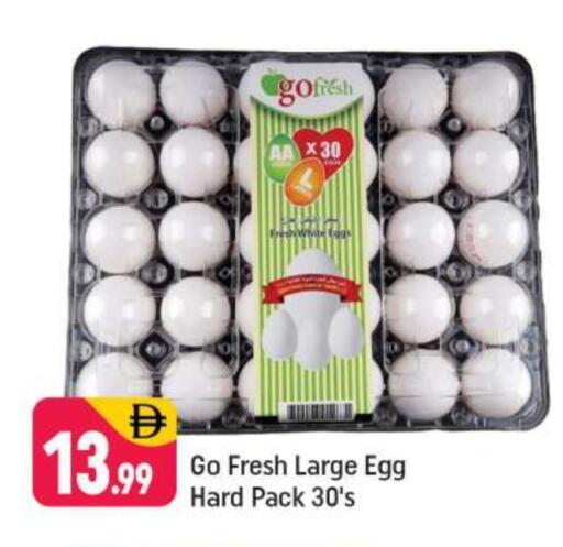 available at Shaklan  in UAE - Dubai