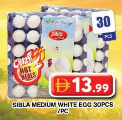 available at Grand Hyper Market in UAE - Dubai