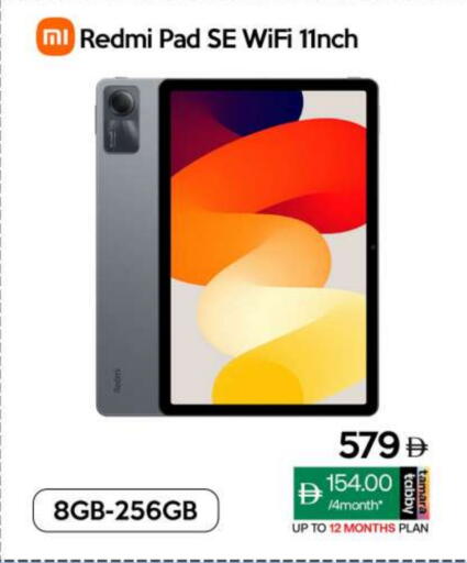 REDMI available at CELL PLANET PHONES in UAE - Dubai