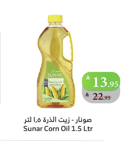 Corn Oil available at Al Raya in KSA, Saudi Arabia, Saudi - Al Bahah