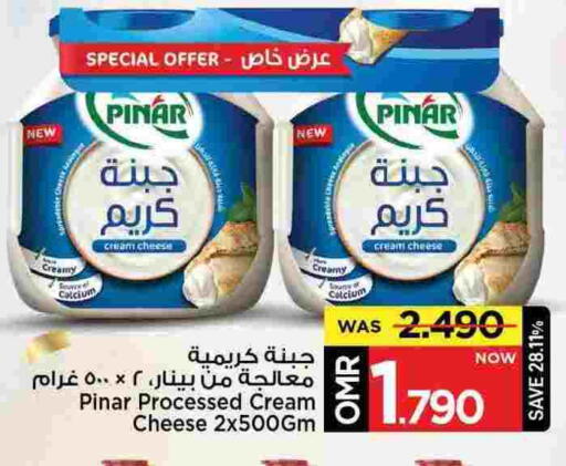 PINAR Cream Cheese available at MARK & SAVE in Oman - Muscat