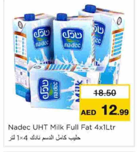نادك حليب طويل الأمد  available at نستو هايبرماركت in الإمارات العربية المتحدة , الامارات - رَأْس ٱلْخَيْمَة