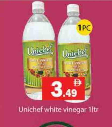 available at جلف هايبرماركت ذ.م.م in الإمارات العربية المتحدة , الامارات - رَأْس ٱلْخَيْمَة