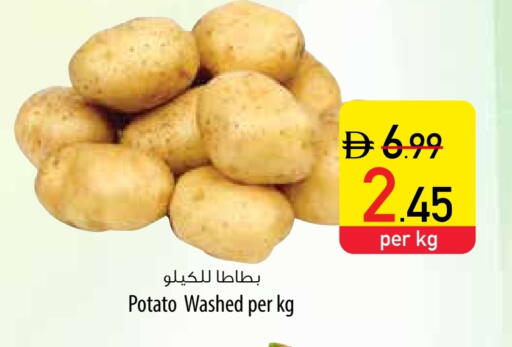 Potato available at السفير ماركت in الإمارات العربية المتحدة , الامارات - رَأْس ٱلْخَيْمَة