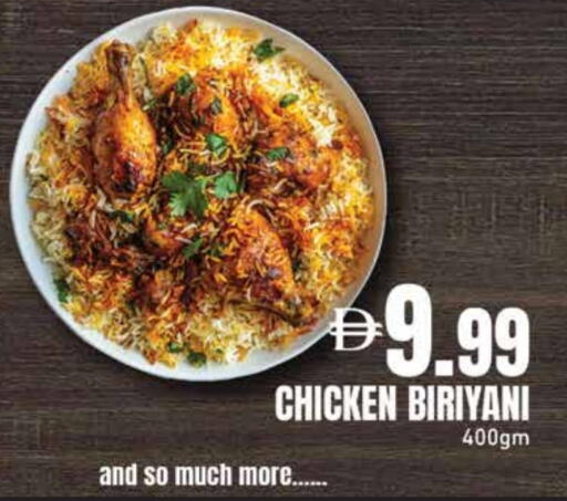 available at Safeer Market in UAE - Dubai