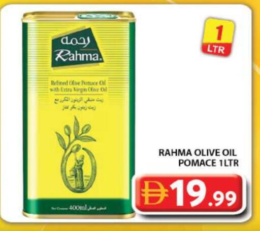 Virgin Olive Oil available at Grand Hyper Market in UAE - Dubai