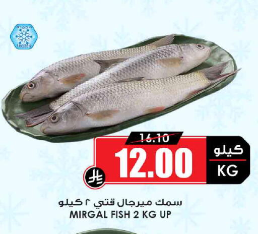 available at أسواق النخبة in مملكة العربية السعودية, السعودية, سعودية - الخبر‎