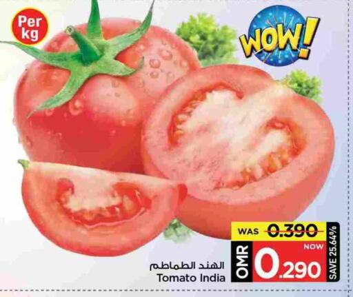 طماطم from India available at مارك & سايف in عُمان - مسقط‎