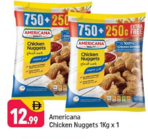 أمريكانا ناجتس الدجاج available at شكلان ماركت in الإمارات العربية المتحدة , الامارات - دبي