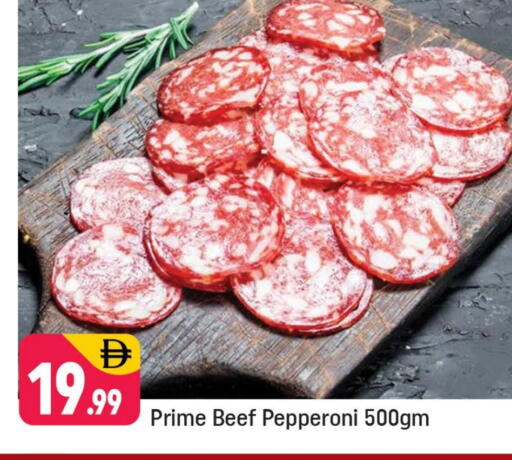 Beef available at Shaklan  in UAE - Dubai
