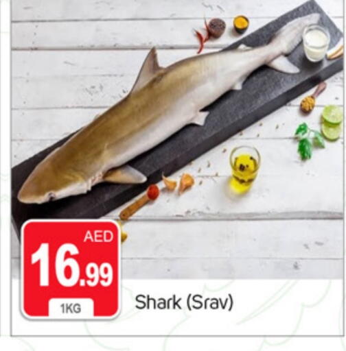 available at سوق طلال in الإمارات العربية المتحدة , الامارات - دبي