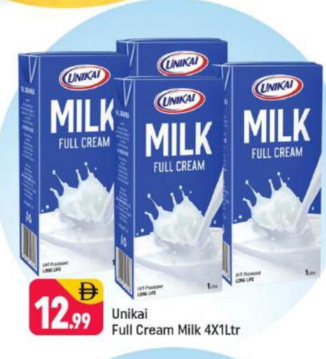 available at شكلان ماركت in الإمارات العربية المتحدة , الامارات - دبي