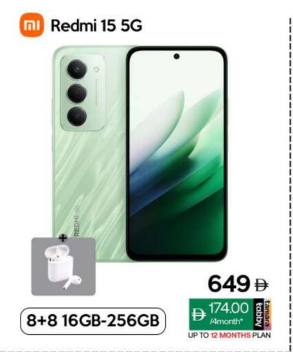 REDMI available at CELL PLANET PHONES in UAE - Dubai