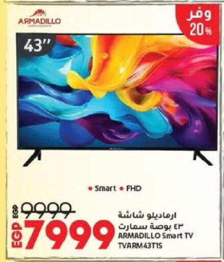 Smart TV available at Lulu Hypermarket  in Egypt - Cairo