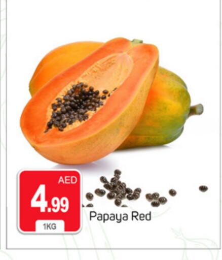 Papaya available at سوق طلال in الإمارات العربية المتحدة , الامارات - دبي