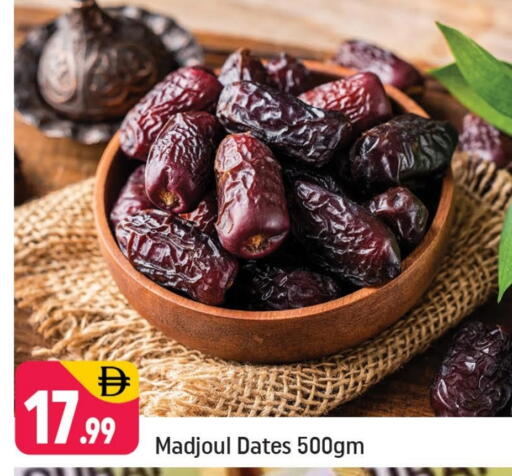 available at Shaklan  in UAE - Dubai