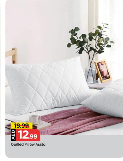 available at Mark & Save in UAE - Dubai