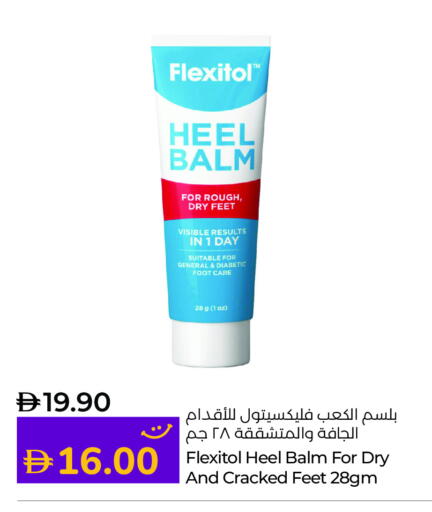 available at Lulu Hypermarket in UAE - Abu Dhabi