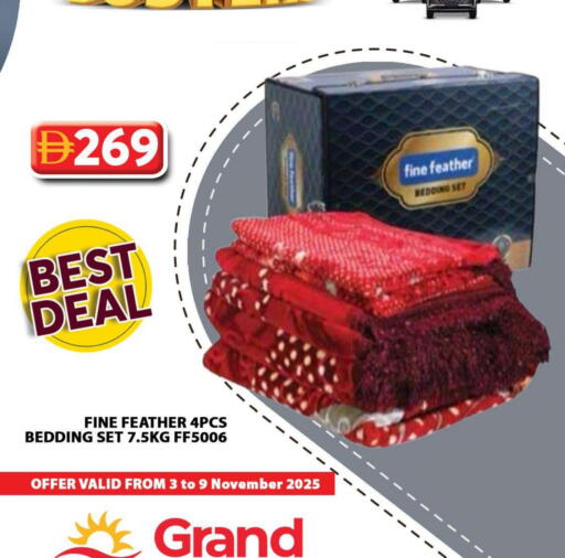 available at جراند هايبر ماركت in الإمارات العربية المتحدة , الامارات - أبو ظبي