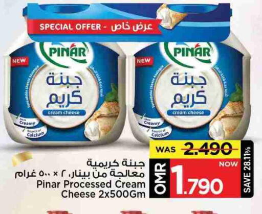 PINAR Cream Cheese available at MARK & SAVE in Oman - Muscat