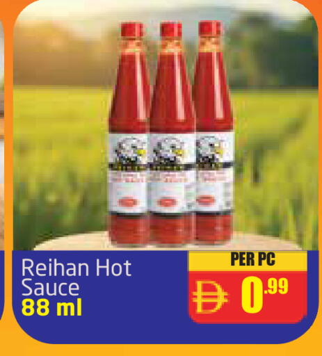 available at Delta Centre in UAE - Dubai