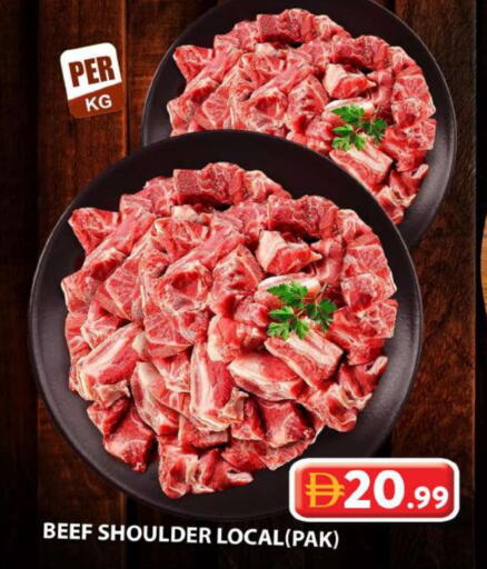 حم بقرى available at جراند هايبر ماركت in الإمارات العربية المتحدة , الامارات - دبي