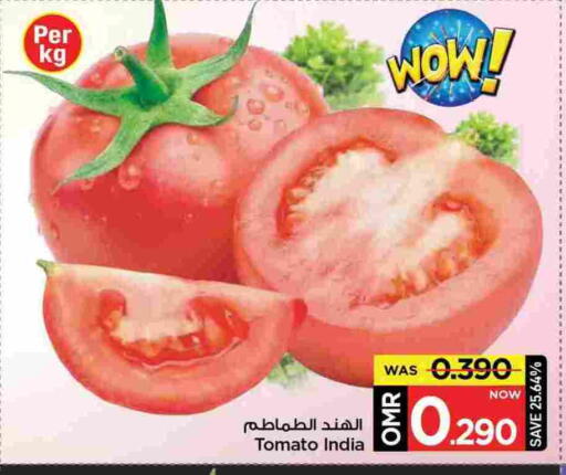 Tomato from India available at MARK & SAVE in Oman - Muscat