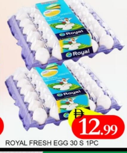 available at Al Madina  in UAE - Dubai