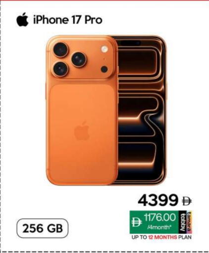 APPLE available at CELL PLANET PHONES in UAE - Dubai