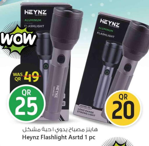 available at Safari Hypermarket in Qatar - Doha