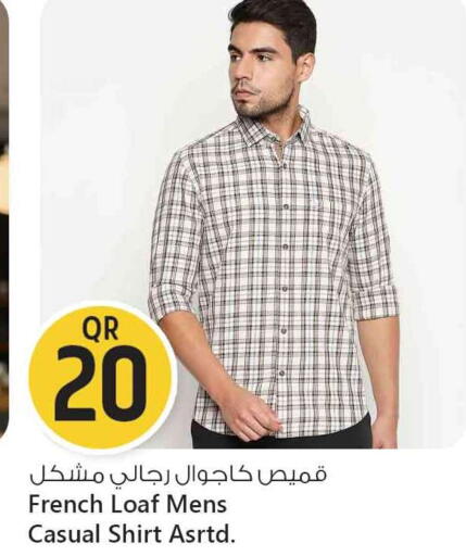 available at Safari Hypermarket in Qatar - Al Shamal