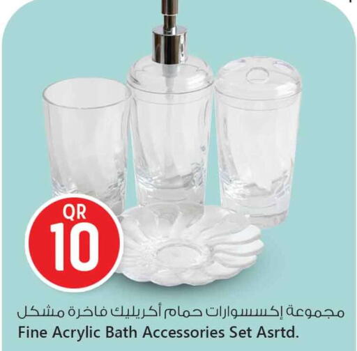 available at سفاري هايبر ماركت in قطر - أم صلال