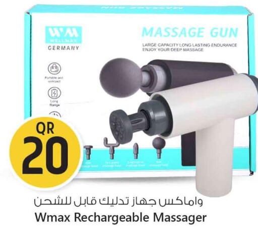 available at Safari Hypermarket in Qatar - Al Shamal