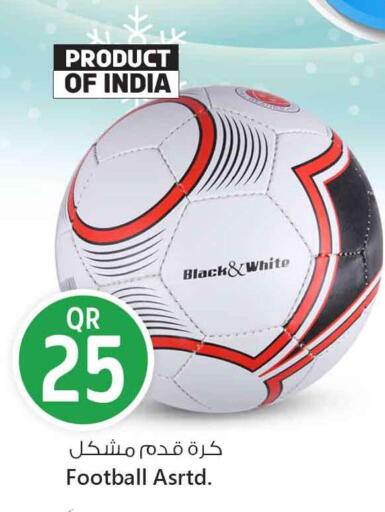 available at سفاري هايبر ماركت in قطر - أم صلال