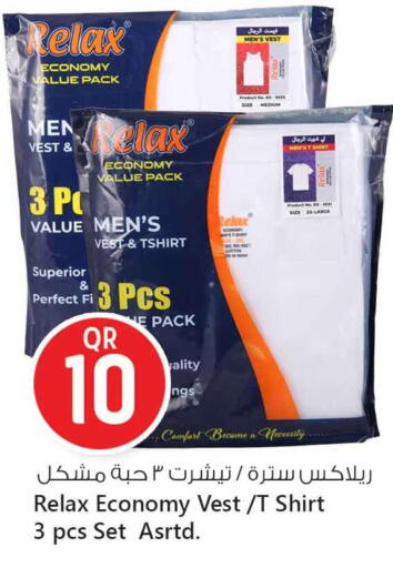 available at Safari Hypermarket in Qatar - Al Khor