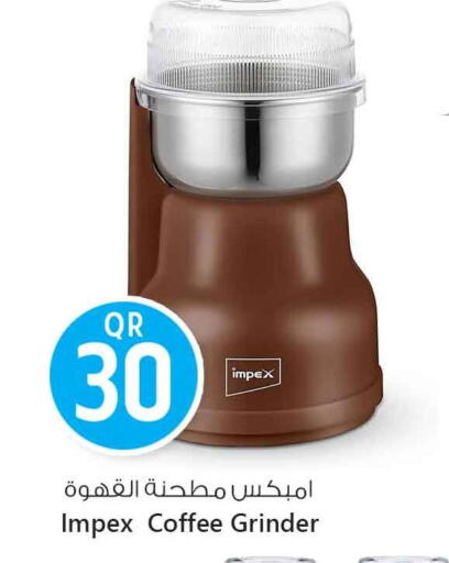 IMPEX available at Safari Hypermarket in Qatar - Al Shamal