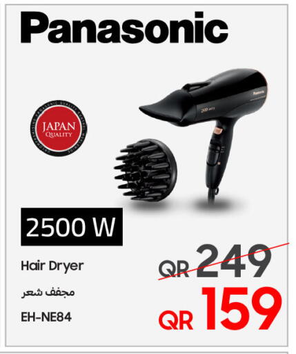 PANASONIC Hair Appliances available at Techno Blue in Qatar - Al-Shahaniya