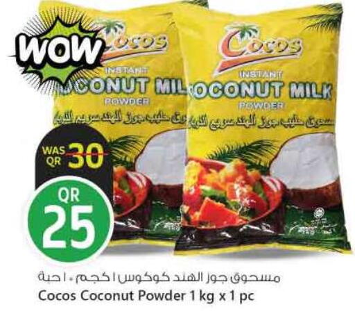 Coconut Powder available at Safari Hypermarket in Qatar - Al Shamal