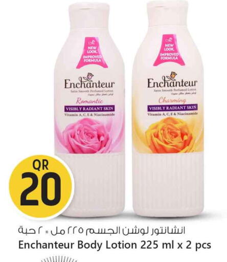 Enchanteur Body Lotion & Cream available at Safari Hypermarket in Qatar - Al Shamal