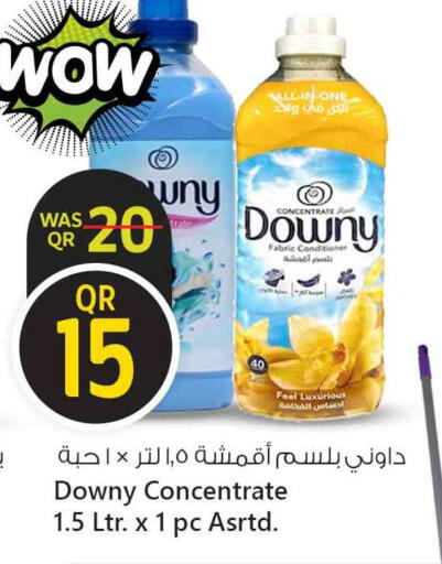 DOWNY Softener available at Safari Hypermarket in Qatar - Al Shamal