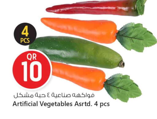 available at Safari Hypermarket in Qatar - Al Shamal