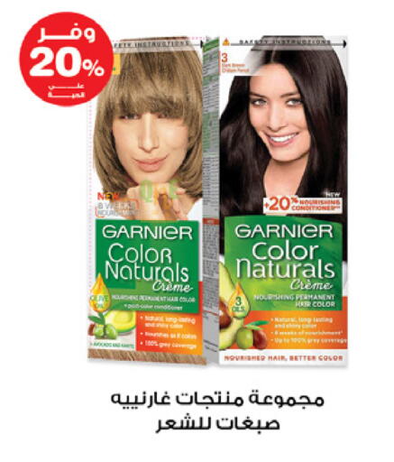 GARNIER Hair Colour available at Innova Health Care in KSA, Saudi Arabia, Saudi - Ar Rass